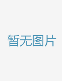 下药迷奸学妹小熊日韩精品一区二区三区中文